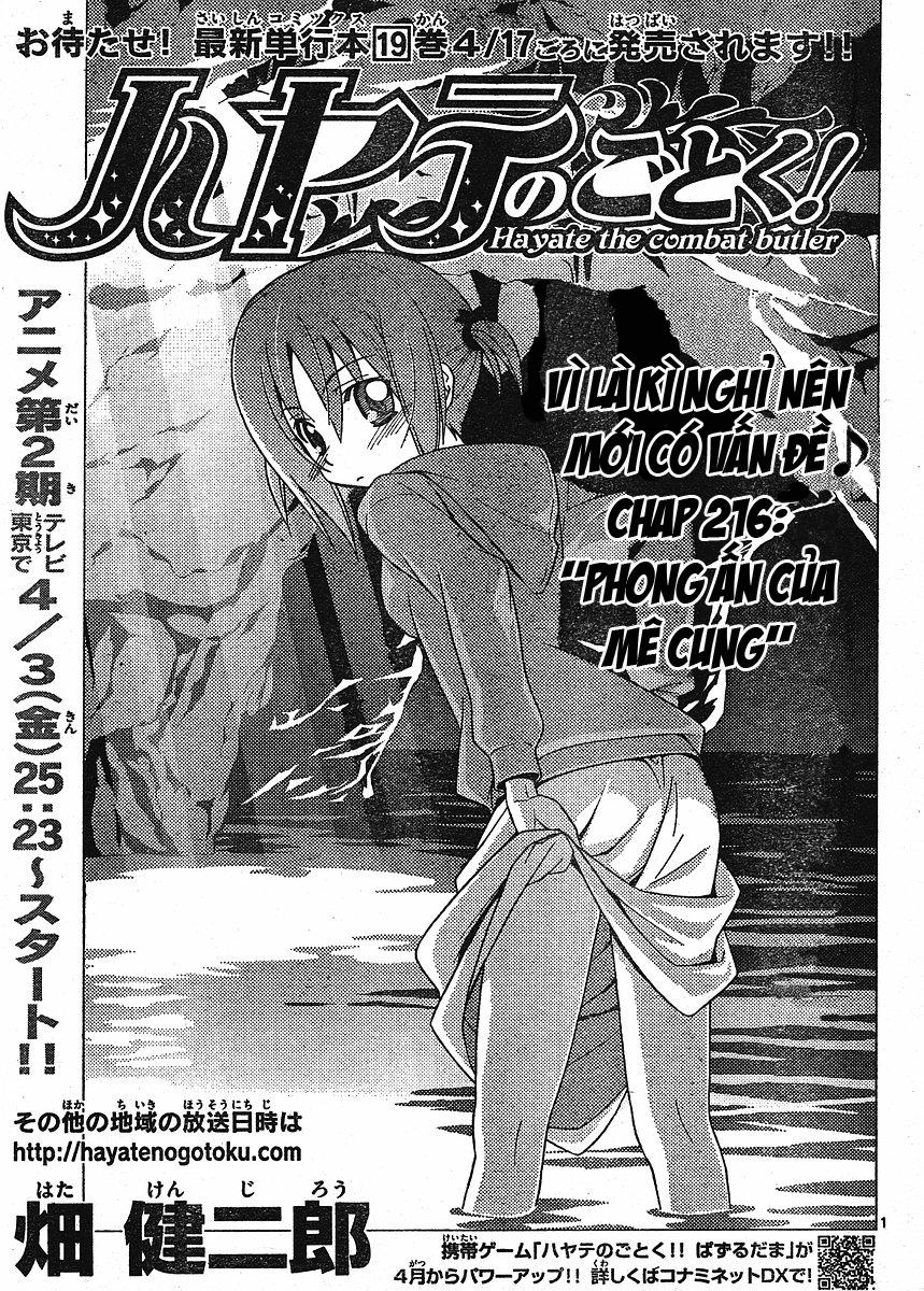 Chàng Quản Gia [Chap 21-569] — trang 0