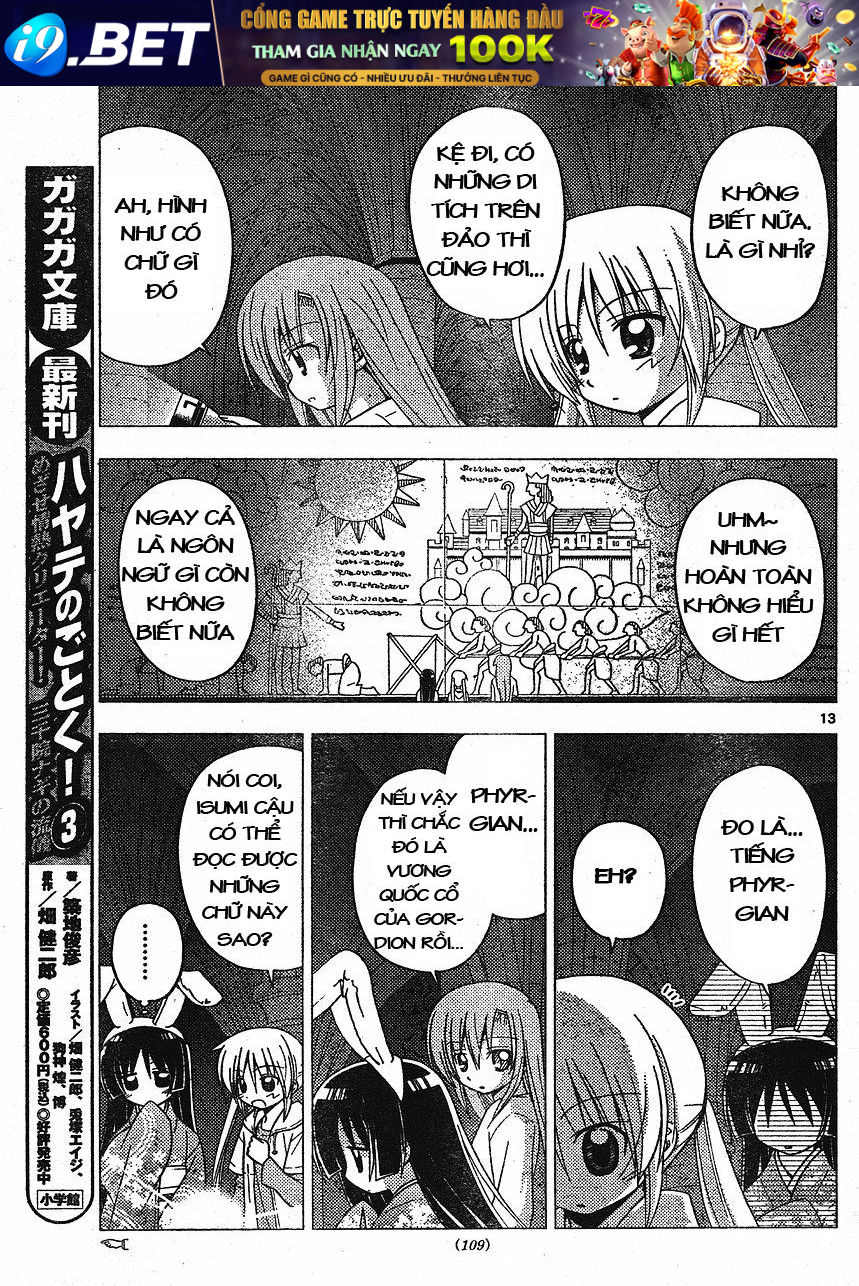 Chàng Quản Gia [Chap 21-569] — trang 12