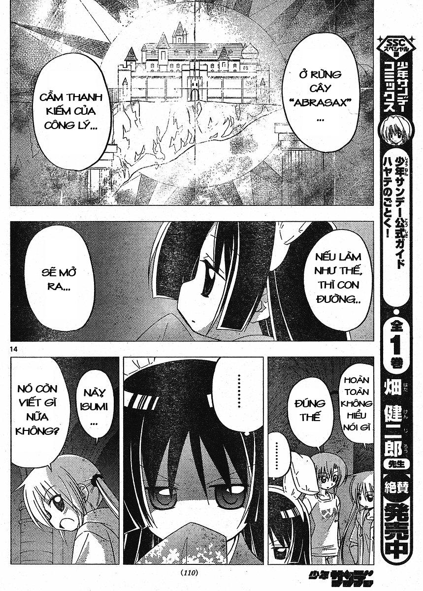 Chàng Quản Gia [Chap 21-569] — trang 13