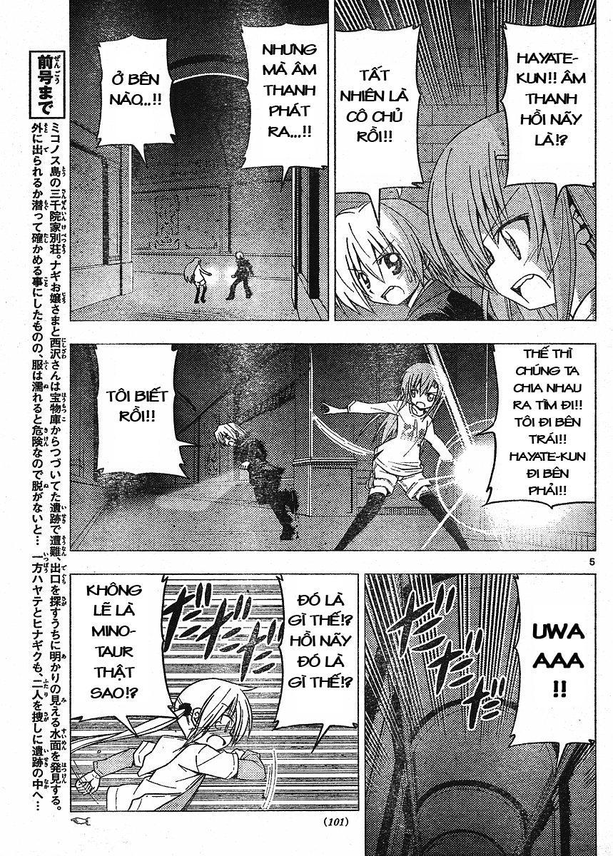 Chàng Quản Gia [Chap 21-569] — trang 4