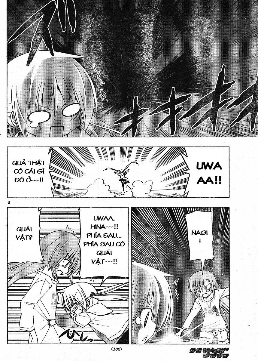 Chàng Quản Gia [Chap 21-569] — trang 5