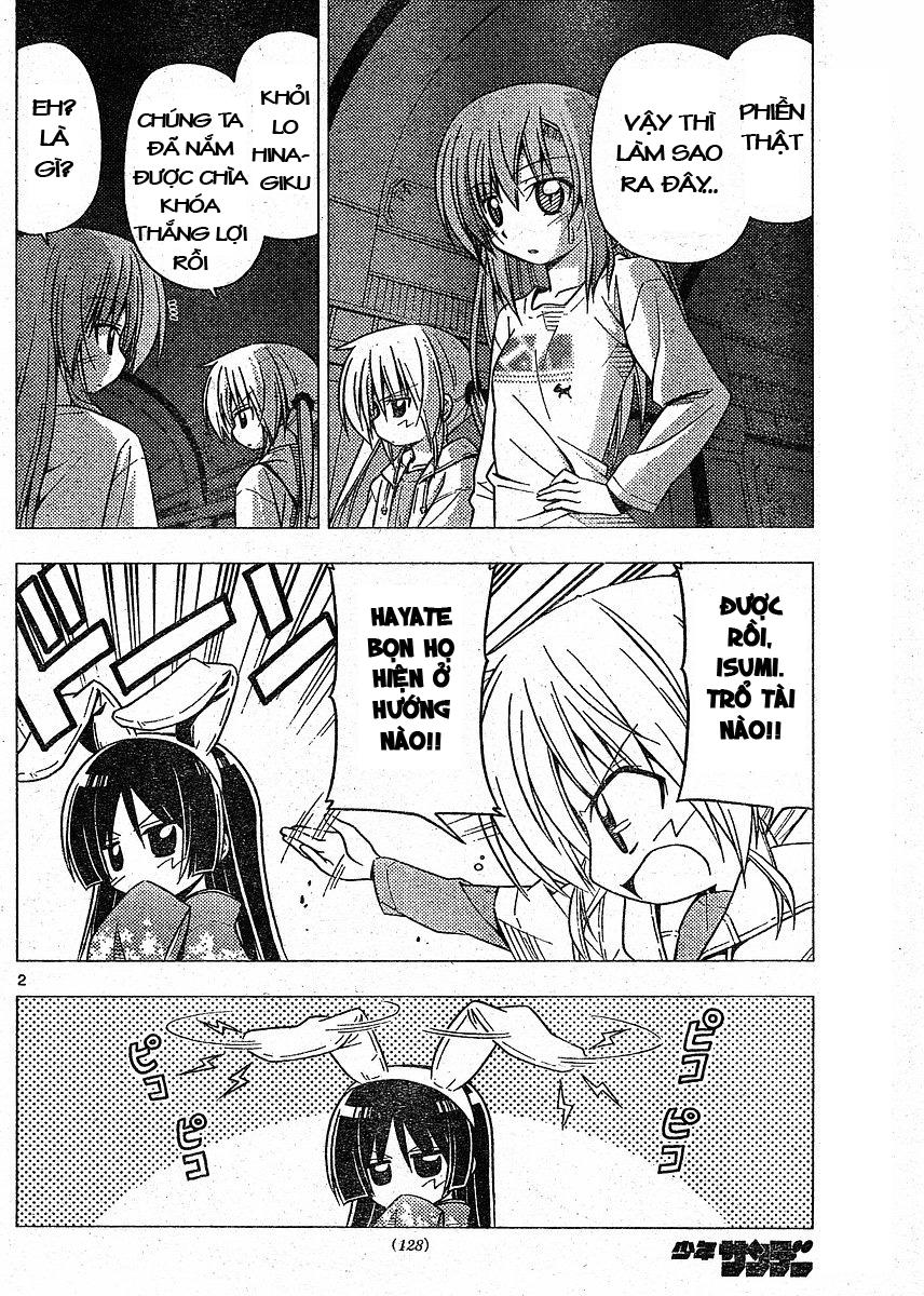 Chàng Quản Gia [Chap 21-569] — trang 1