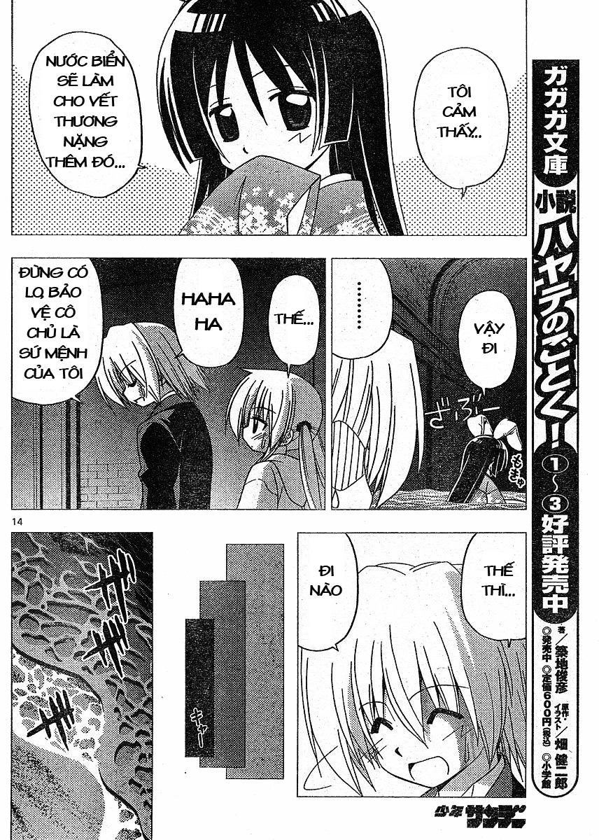 Chàng Quản Gia [Chap 21-569] — trang 13