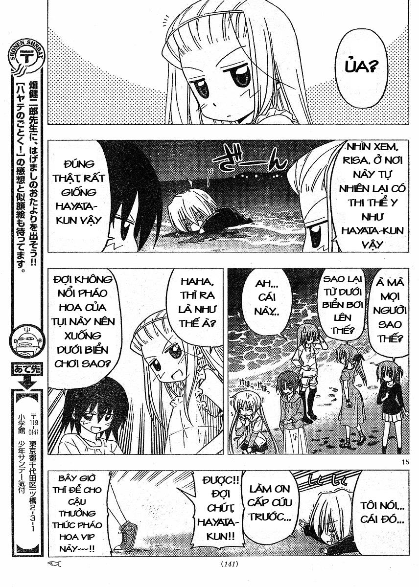 Chàng Quản Gia [Chap 21-569] — trang 14