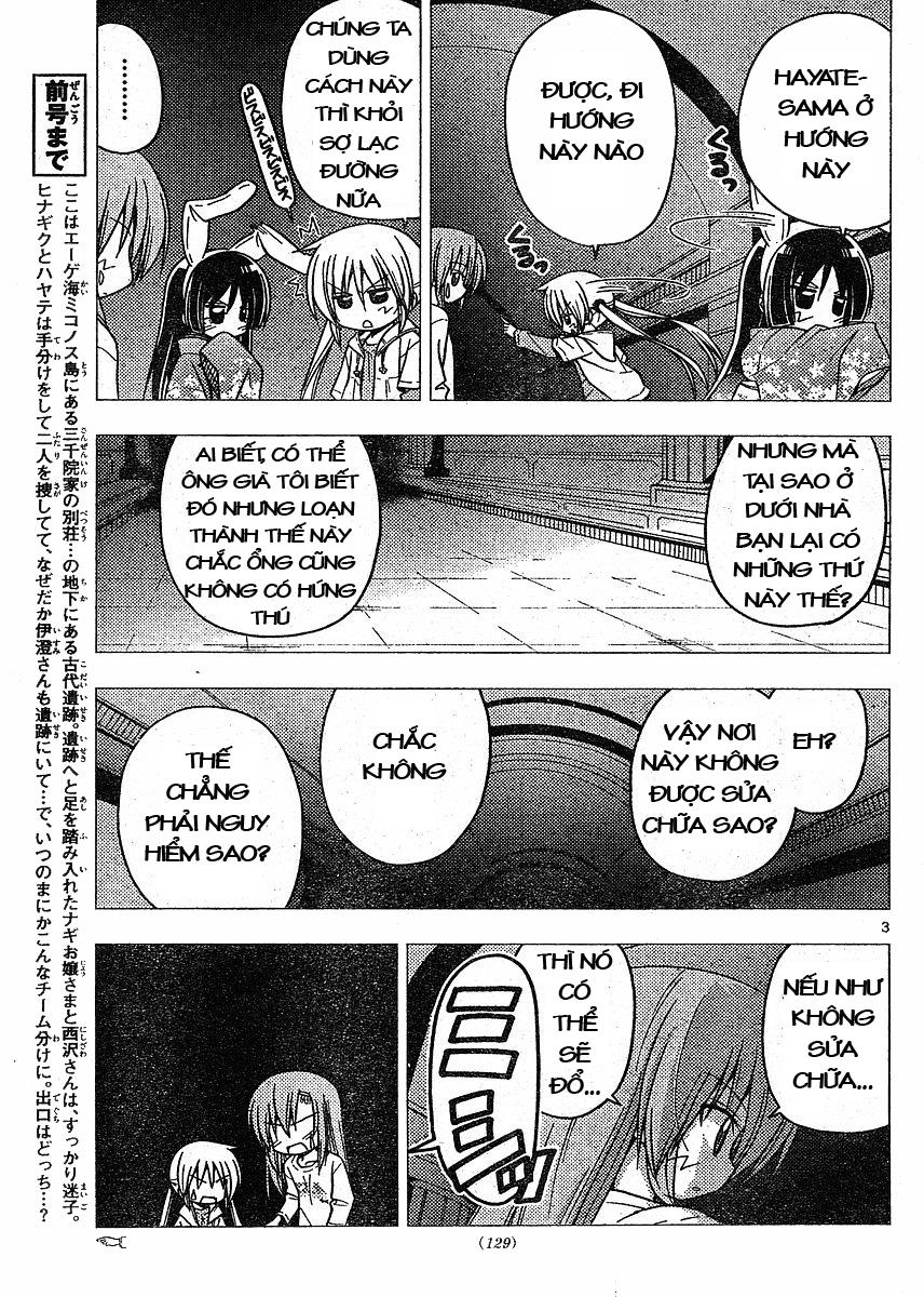 Chàng Quản Gia [Chap 21-569] — trang 2