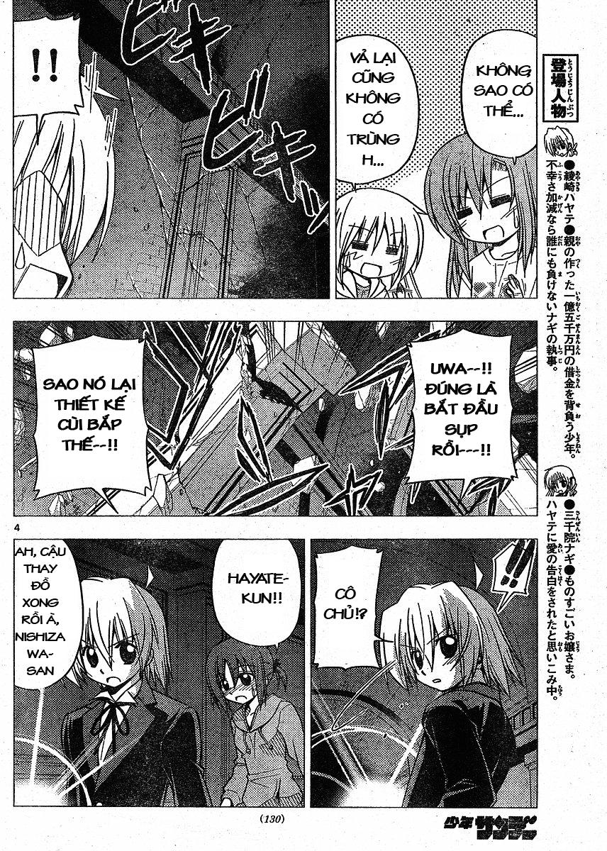 Chàng Quản Gia [Chap 21-569] — trang 3