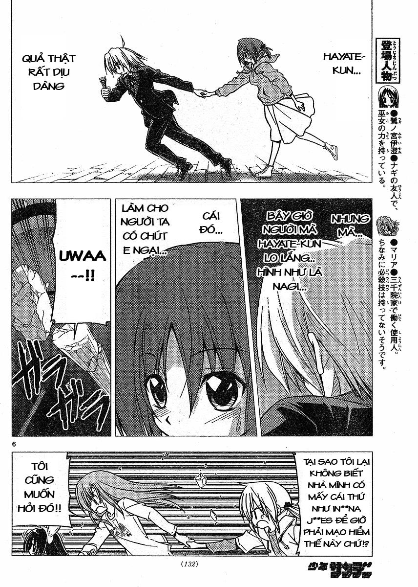 Chàng Quản Gia [Chap 21-569] — trang 5