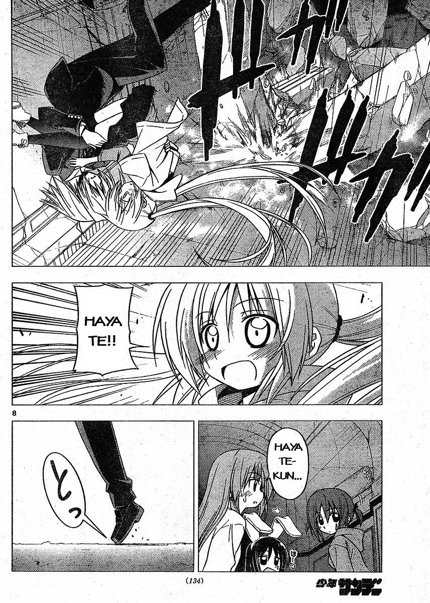 Chàng Quản Gia [Chap 21-569] — trang 7