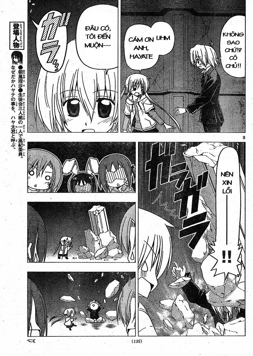 Chàng Quản Gia [Chap 21-569] — trang 8