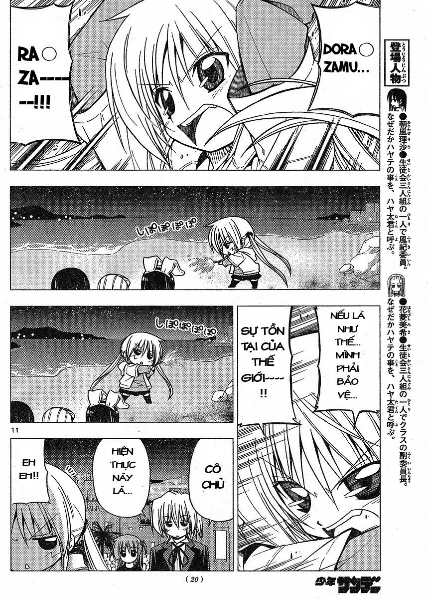 Chàng Quản Gia [Chap 21-569] — trang 11