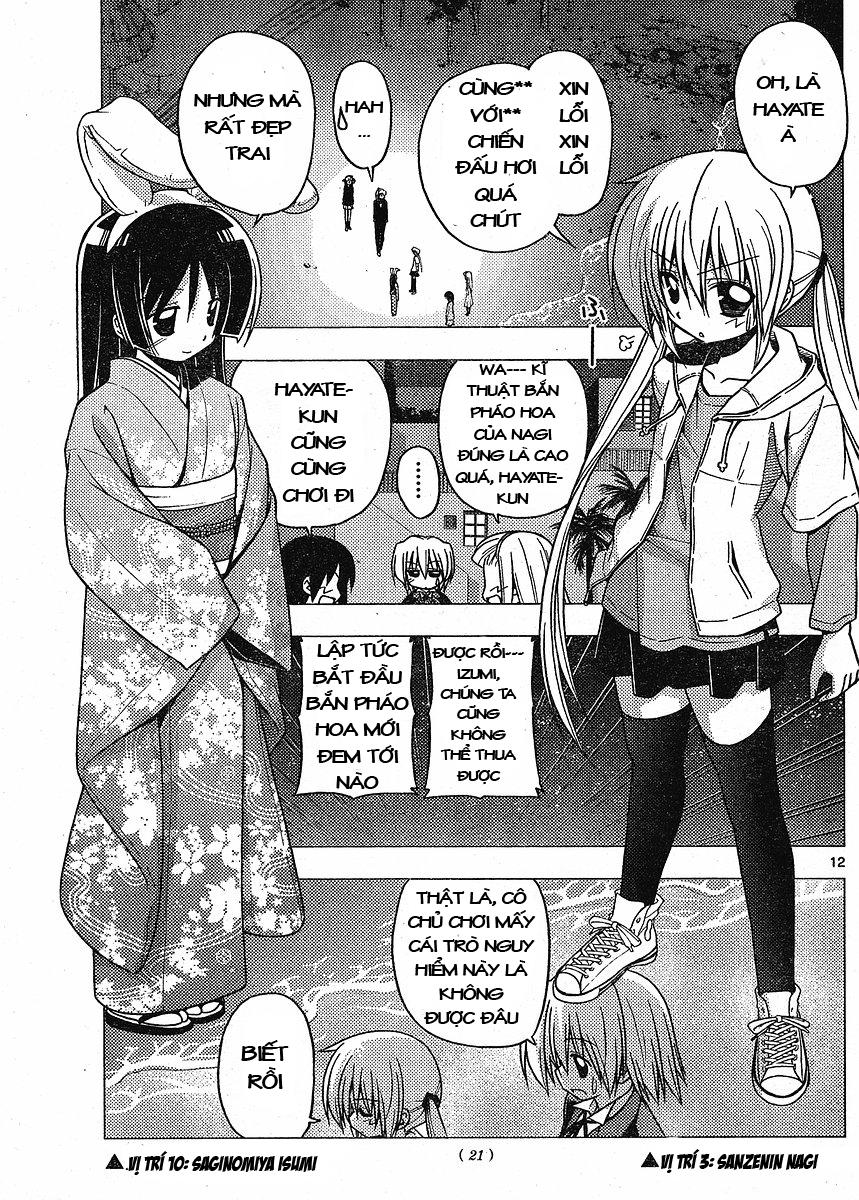 Chàng Quản Gia [Chap 21-569] — trang 12