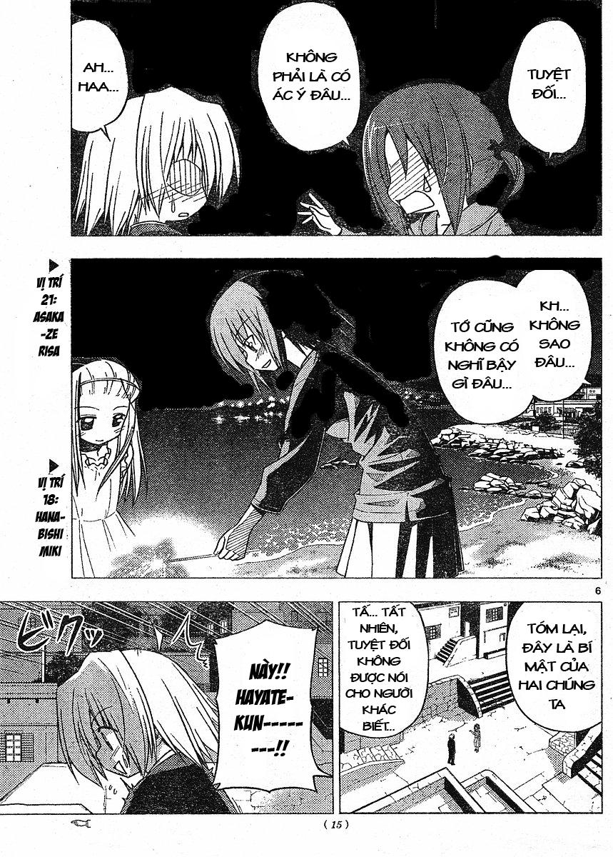 Chàng Quản Gia [Chap 21-569] — trang 6