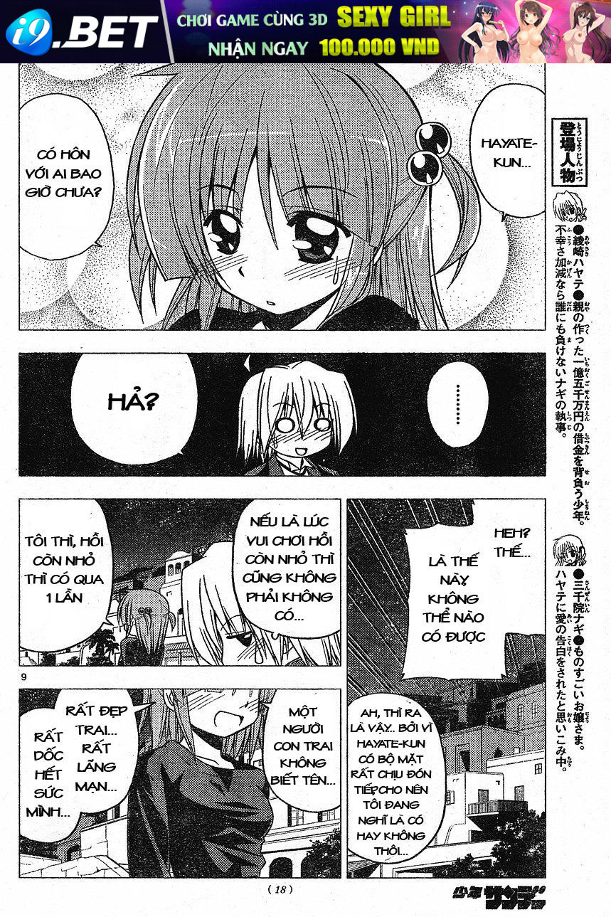 Chàng Quản Gia [Chap 21-569] — trang 9