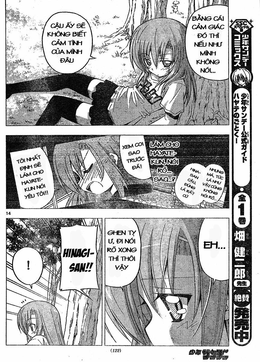 Chàng Quản Gia [Chap 21-569] — trang 12