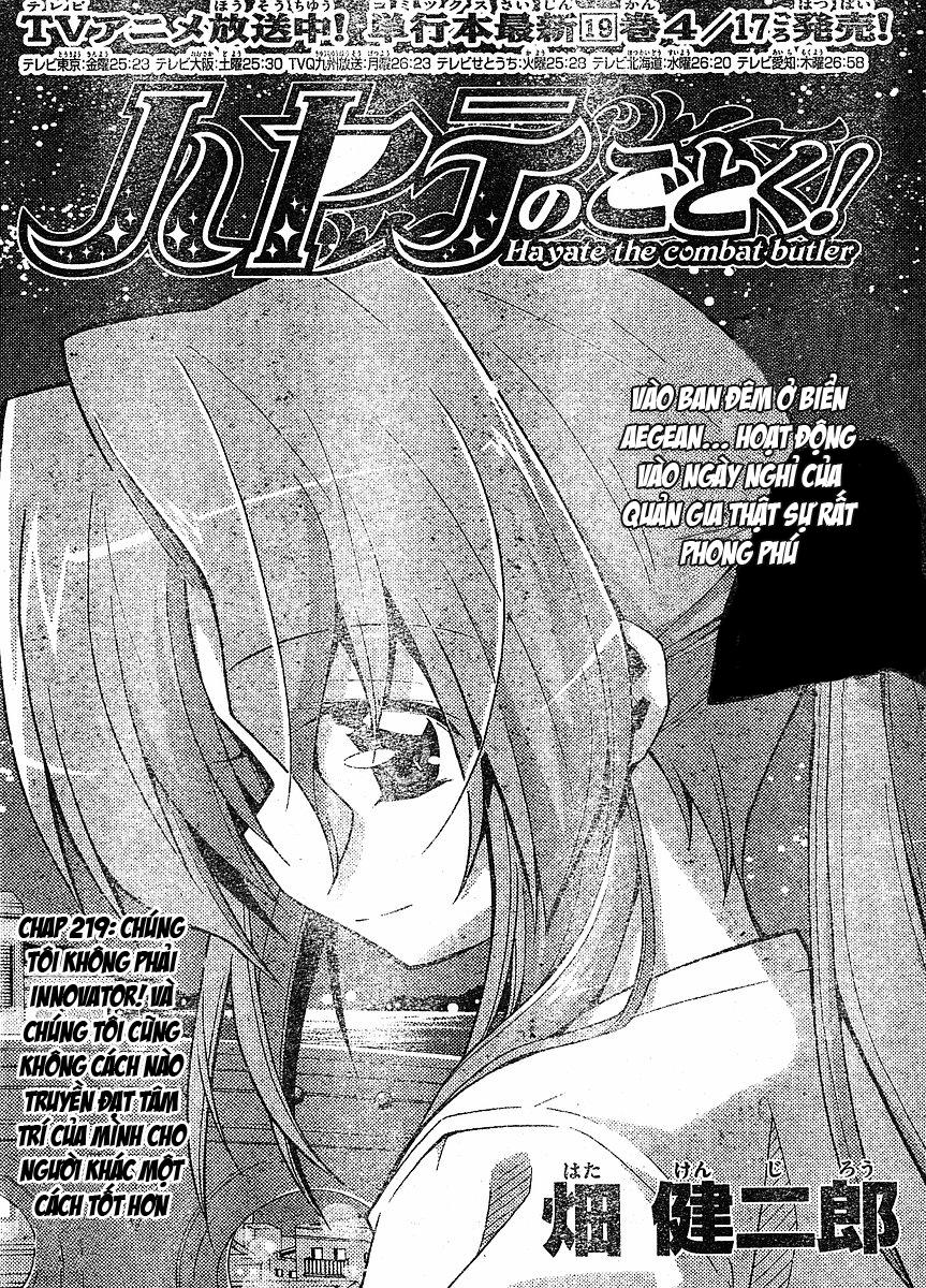 Chàng Quản Gia [Chap 21-569] — trang 15