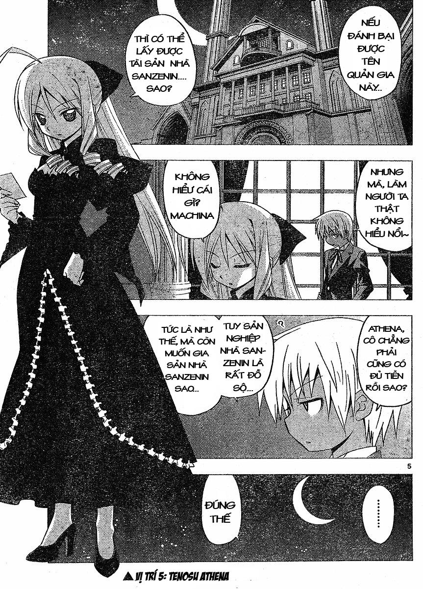 Chàng Quản Gia [Chap 21-569] — trang 3