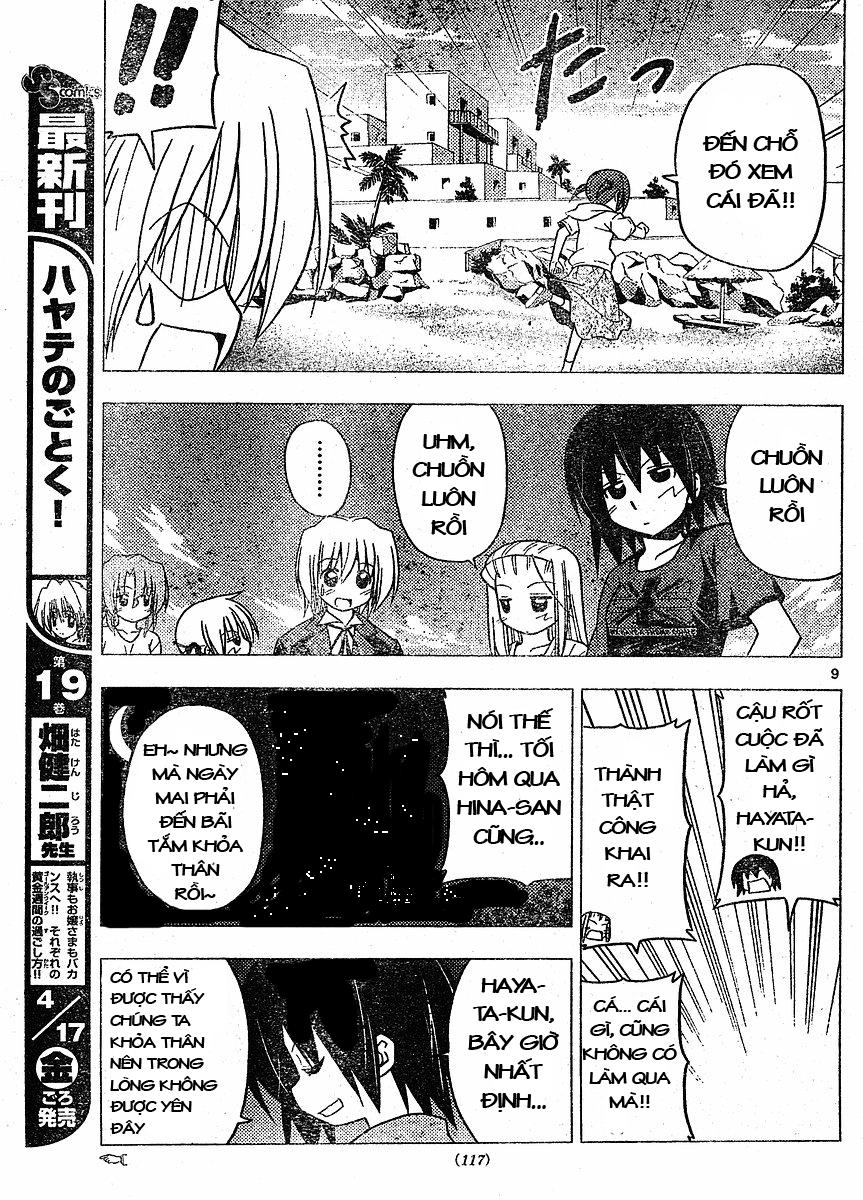 Chàng Quản Gia [Chap 21-569] — trang 7