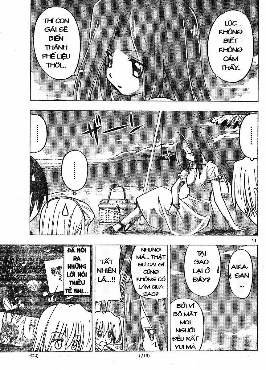 Chàng Quản Gia [Chap 21-569] — trang 9