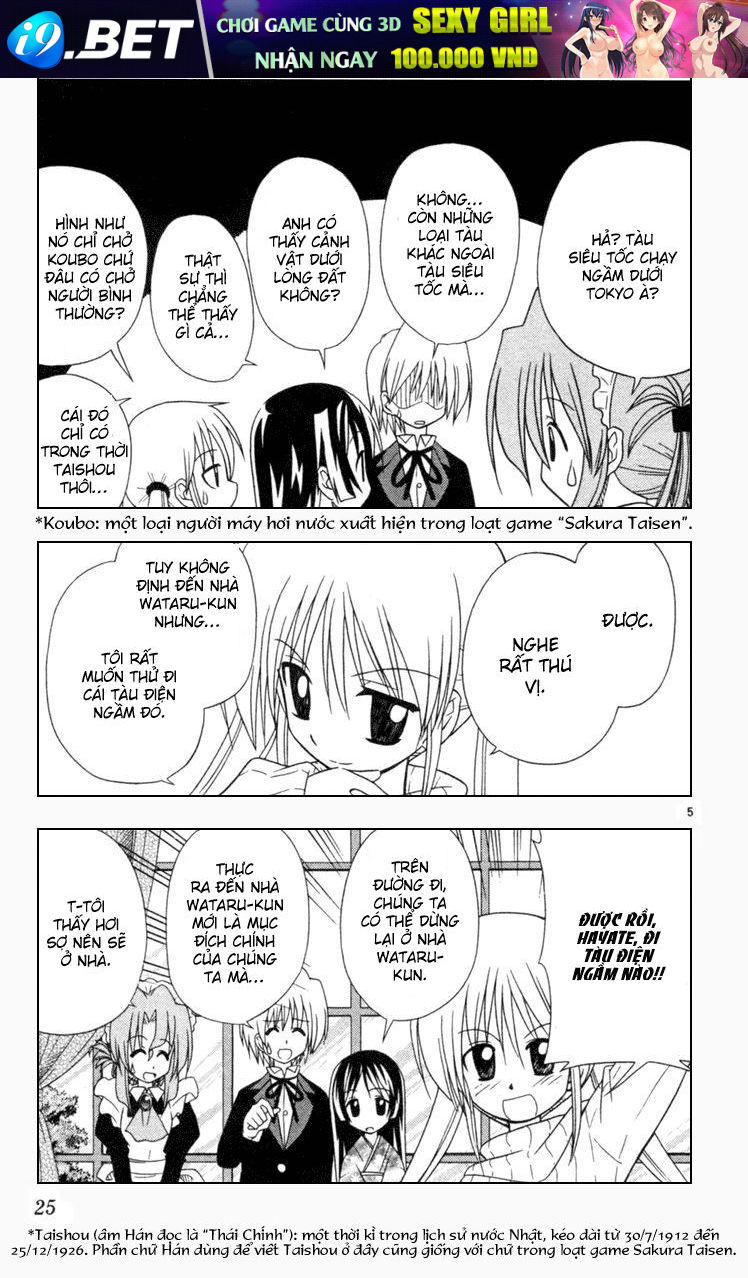 Chàng Quản Gia Chap 22 - Next Chap 21