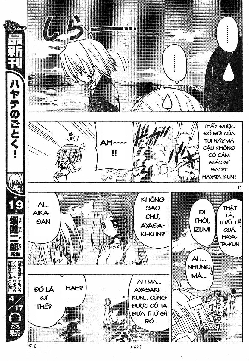 Chàng Quản Gia [Chap 21-569] — trang 10