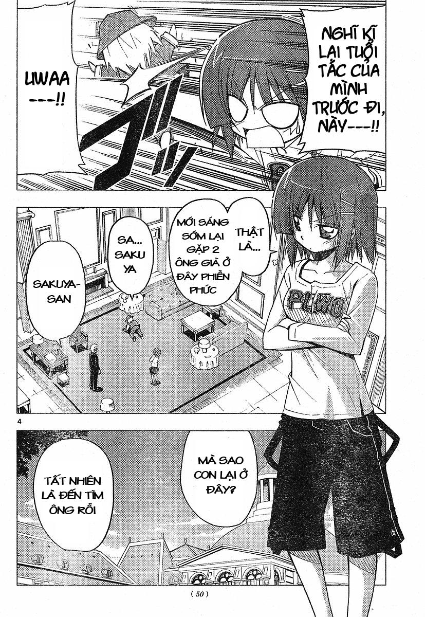 Chàng Quản Gia [Chap 21-569] — trang 3