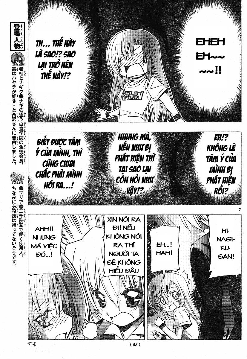 Chàng Quản Gia [Chap 21-569] — trang 6