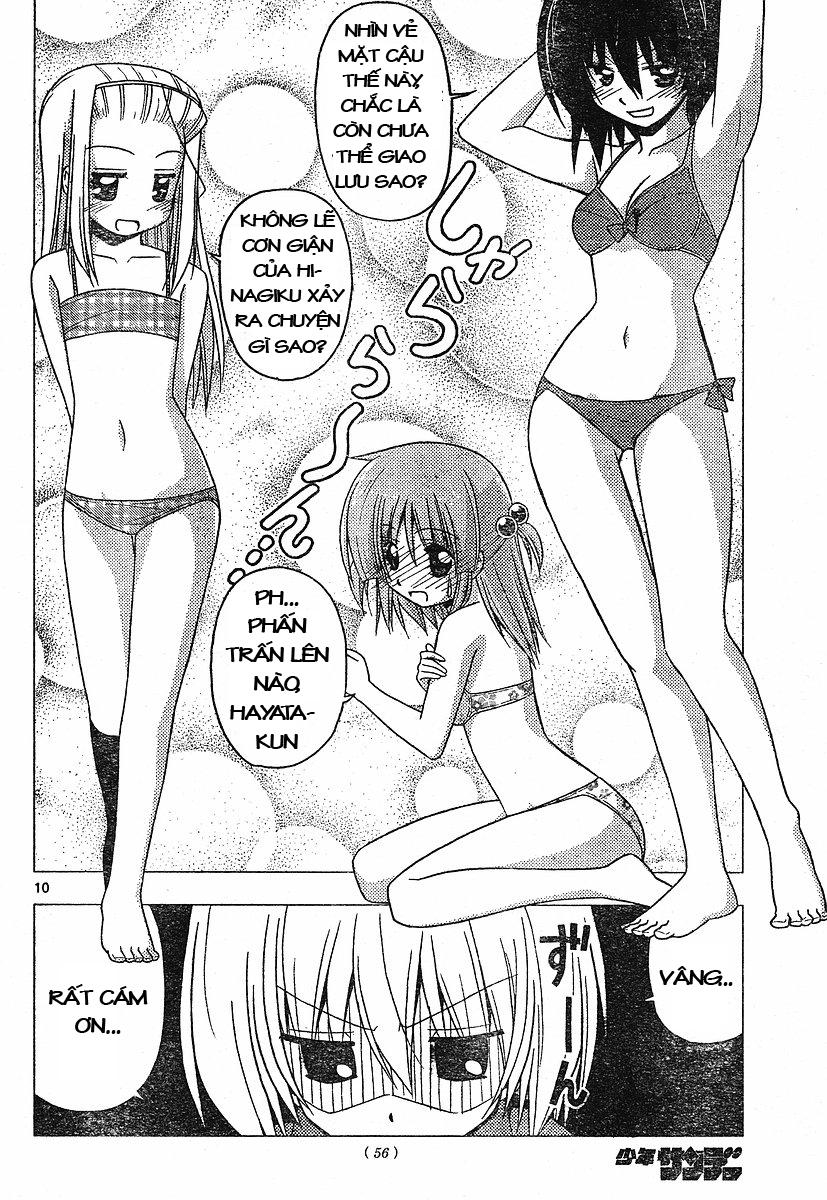 Chàng Quản Gia [Chap 21-569] — trang 9