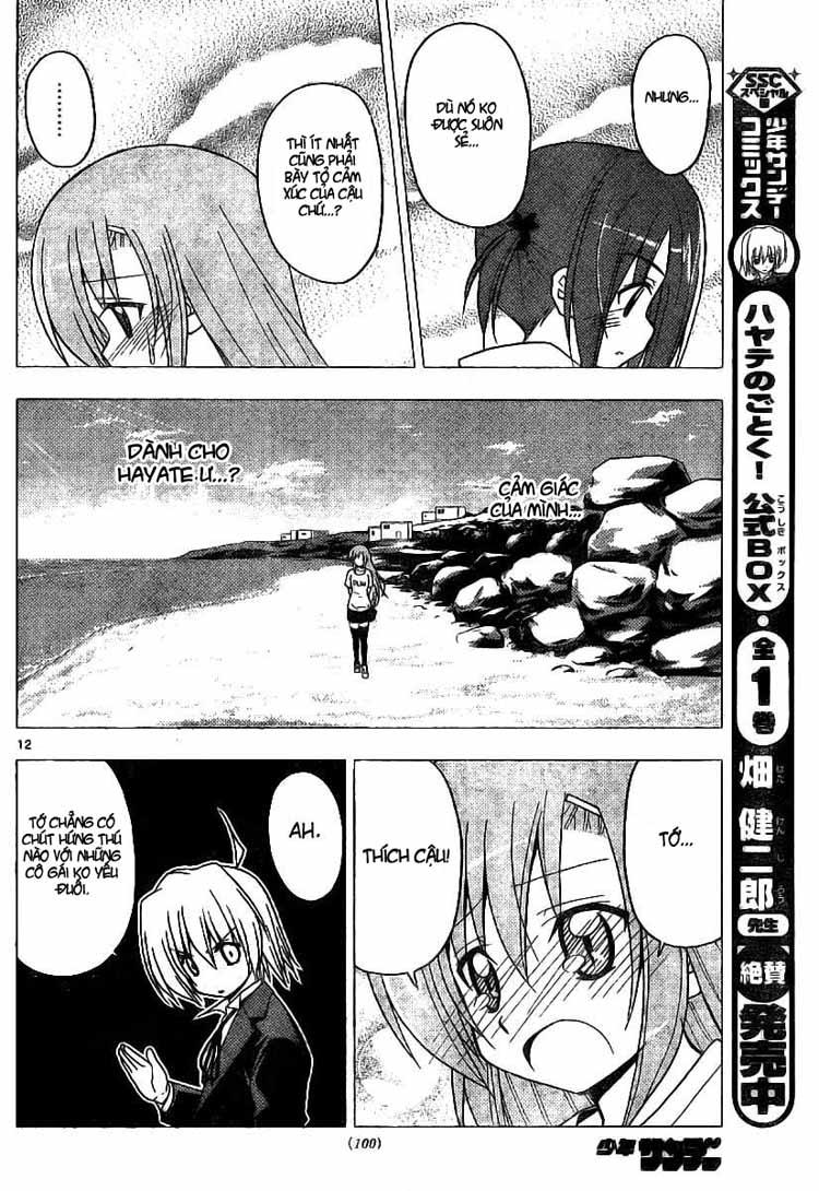 Chàng Quản Gia [Chap 21-569] — trang 13