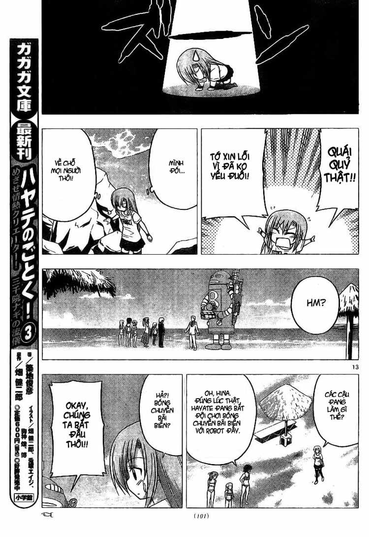 Chàng Quản Gia [Chap 21-569] — trang 14