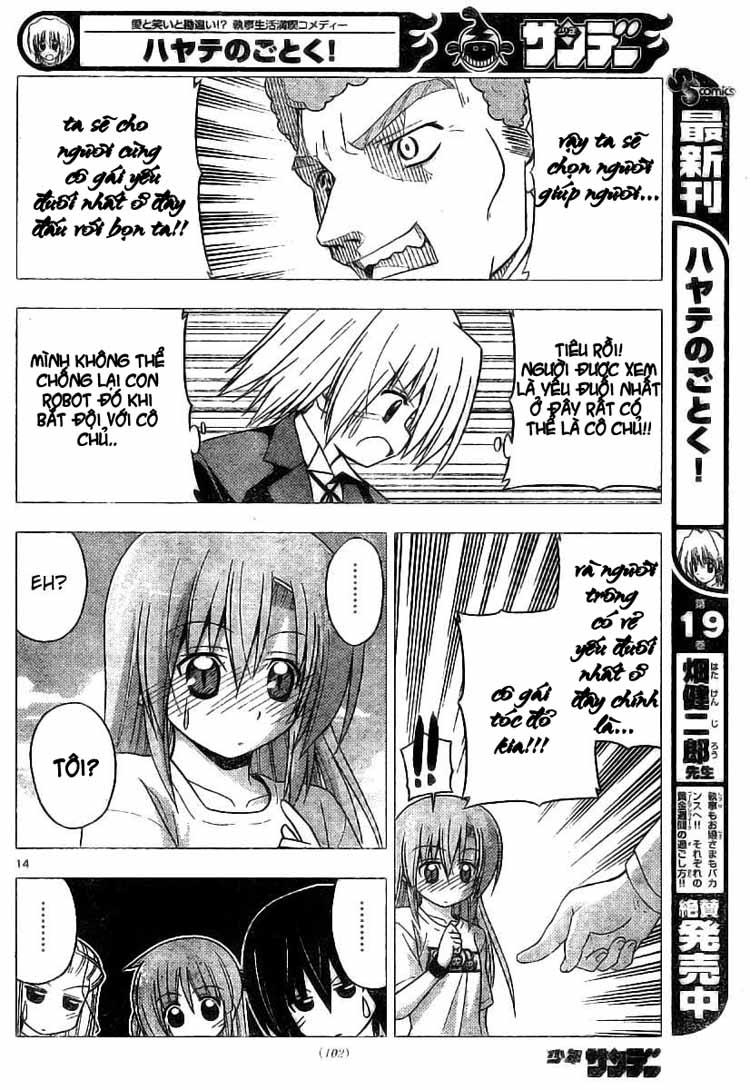 Chàng Quản Gia [Chap 21-569] — trang 15