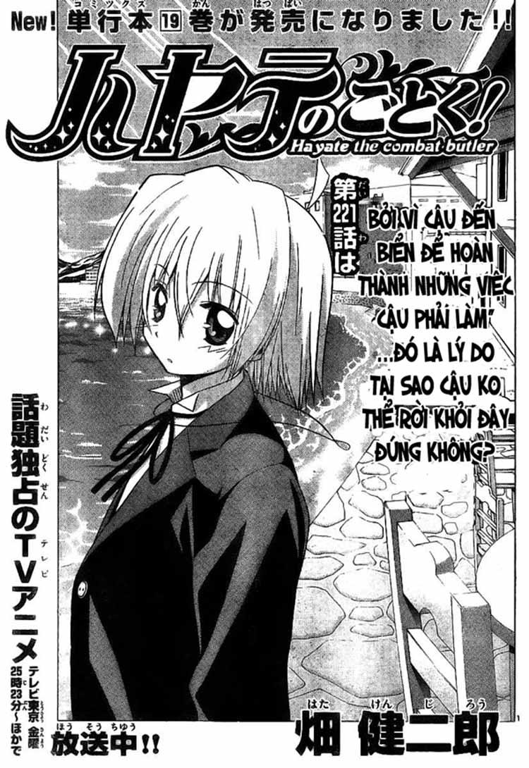 Chàng Quản Gia [Chap 21-569] — trang 2