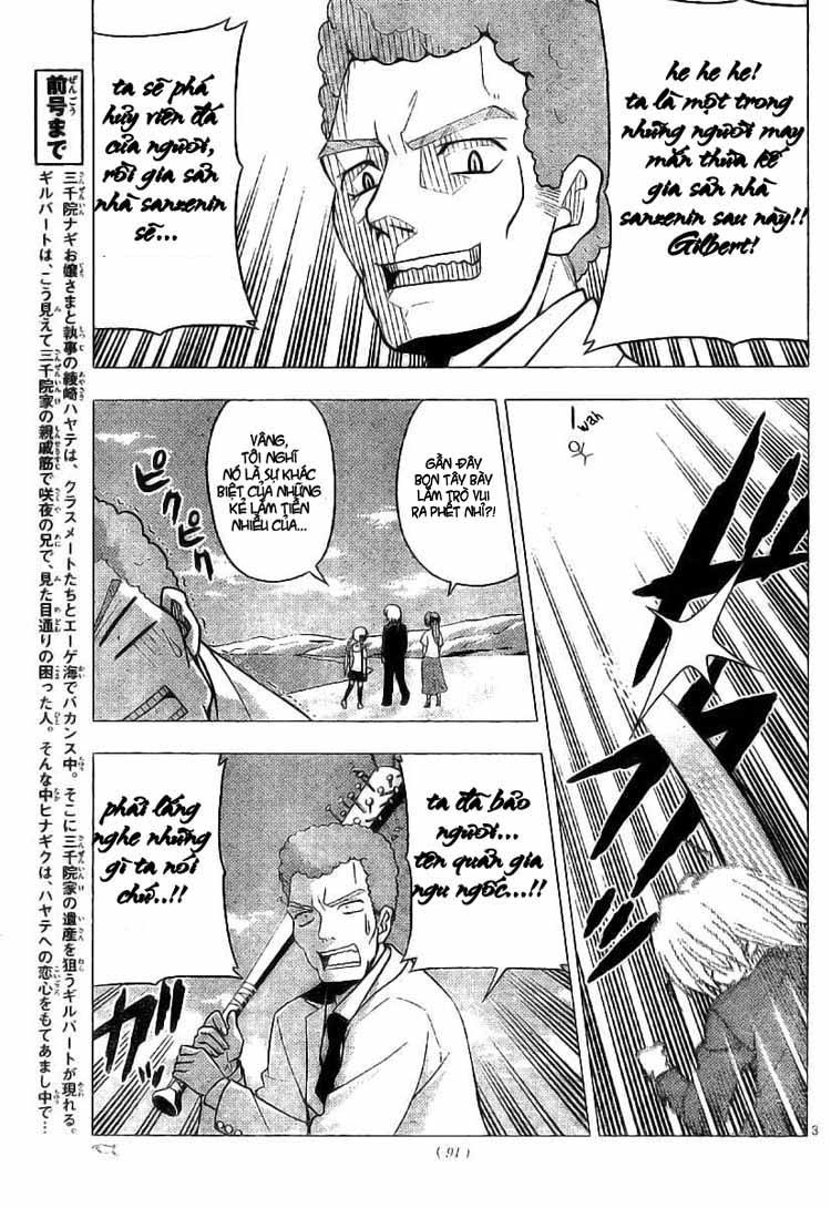 Chàng Quản Gia [Chap 21-569] — trang 4