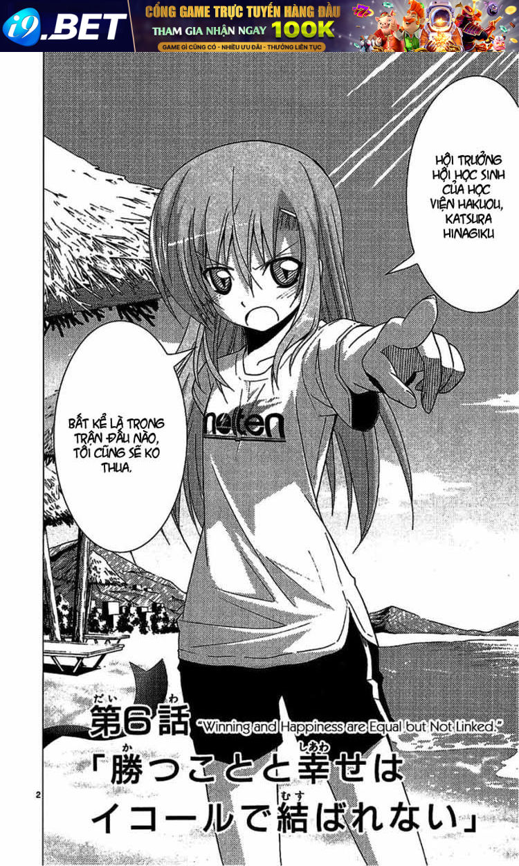 Chàng Quản Gia [Chap 21-569] — trang 1