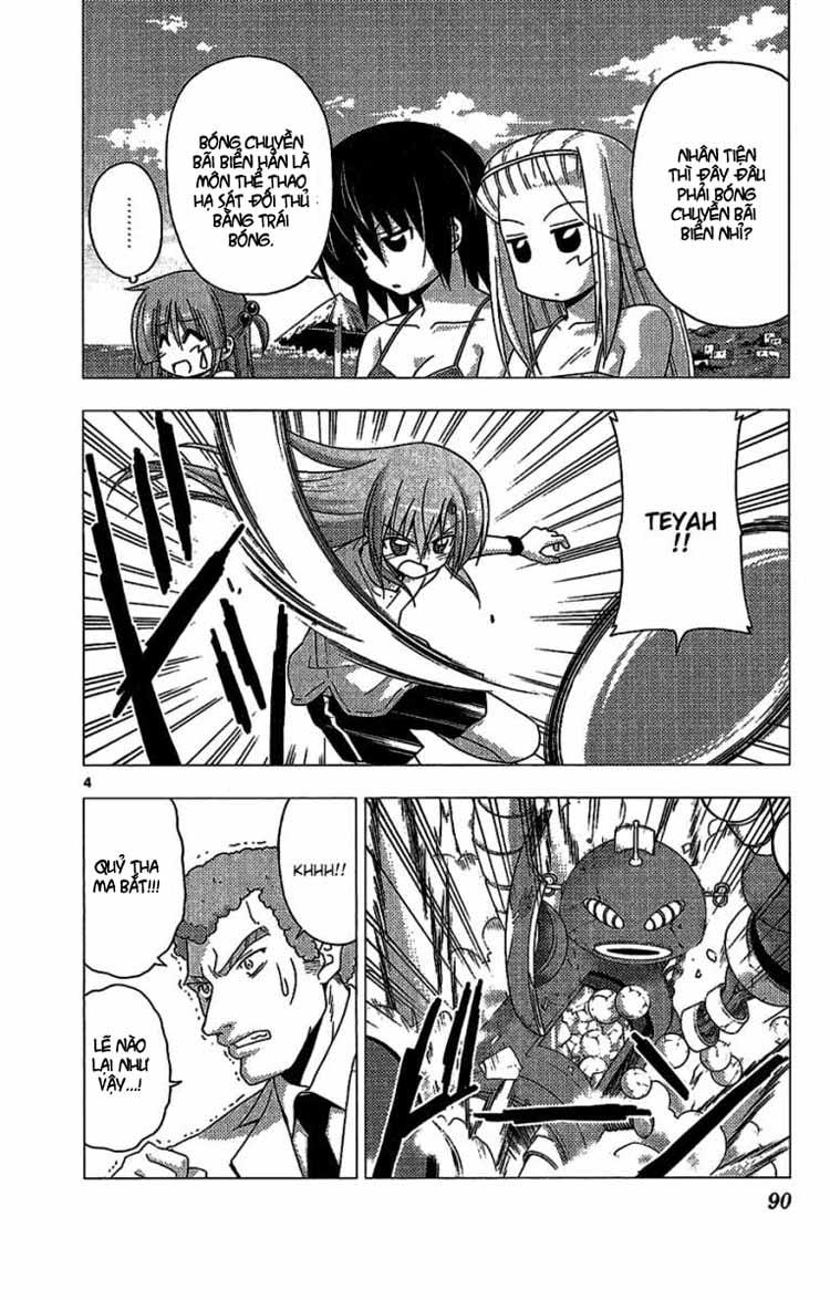 Chàng Quản Gia [Chap 21-569] — trang 3