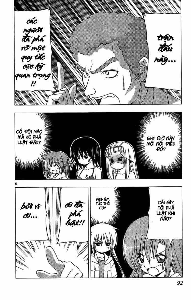 Chàng Quản Gia [Chap 21-569] — trang 5