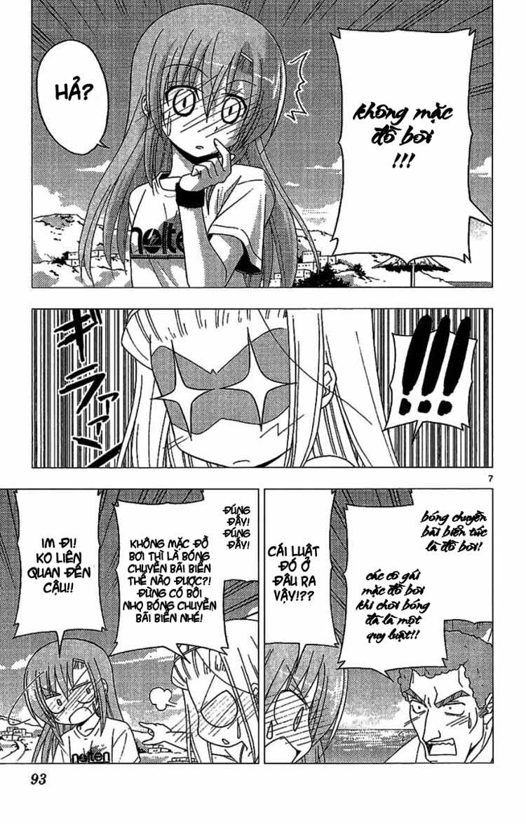 Chàng Quản Gia [Chap 21-569] — trang 6