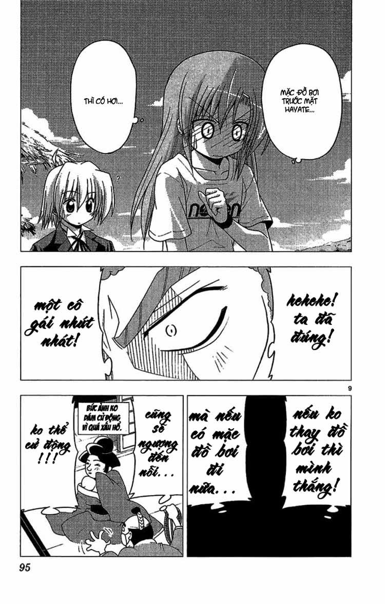 Chàng Quản Gia [Chap 21-569] — trang 8