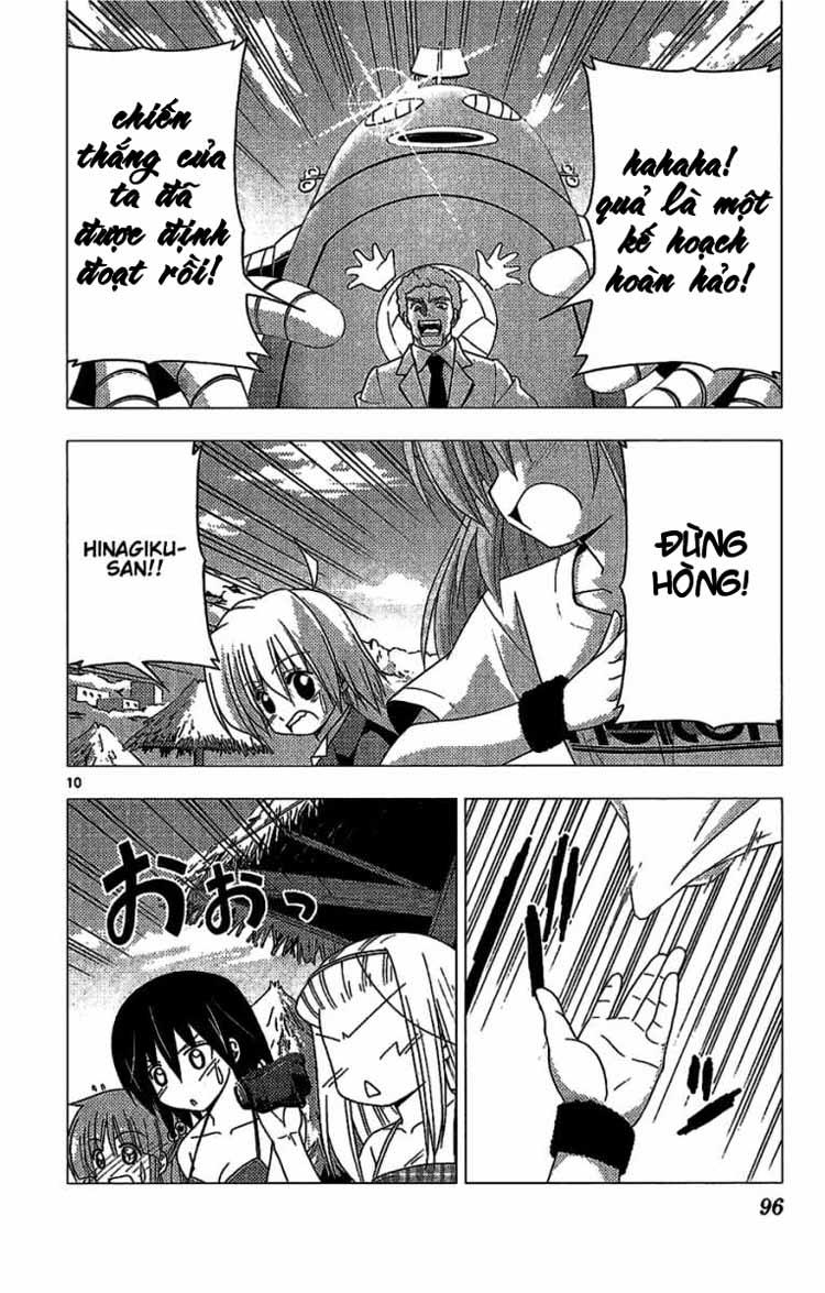 Chàng Quản Gia [Chap 21-569] — trang 9