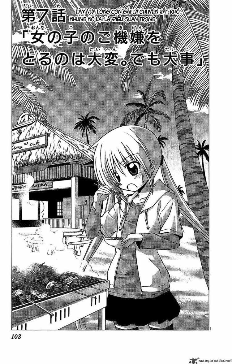 Chàng Quản Gia [Chap 21-569] — trang 0