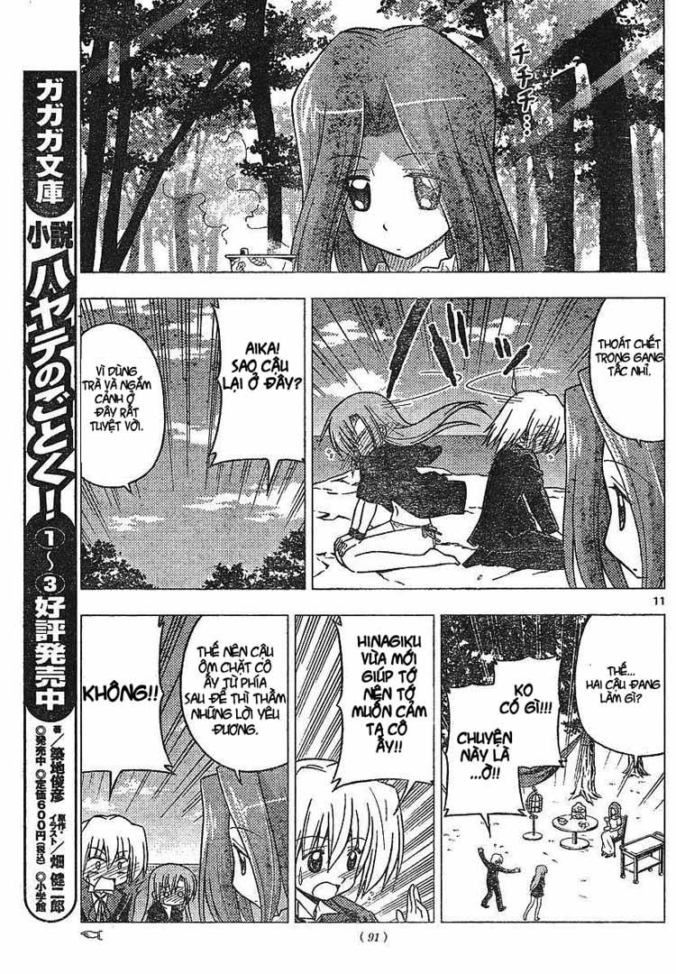 Chàng Quản Gia [Chap 21-569] — trang 10