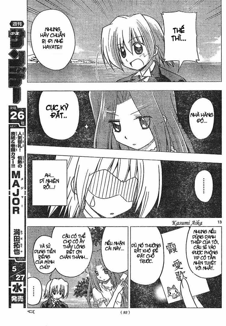 Chàng Quản Gia [Chap 21-569] — trang 12