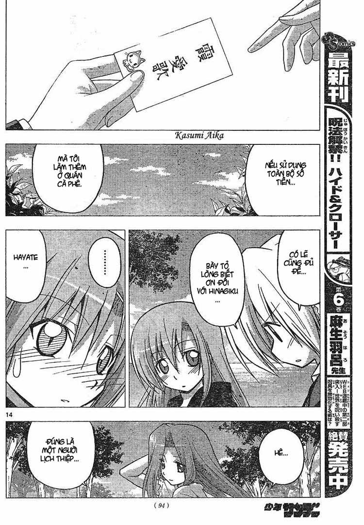 Chàng Quản Gia [Chap 21-569] — trang 13