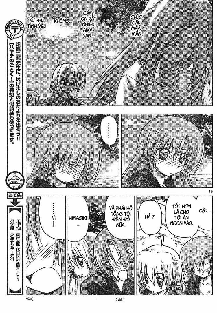 Chàng Quản Gia [Chap 21-569] — trang 14