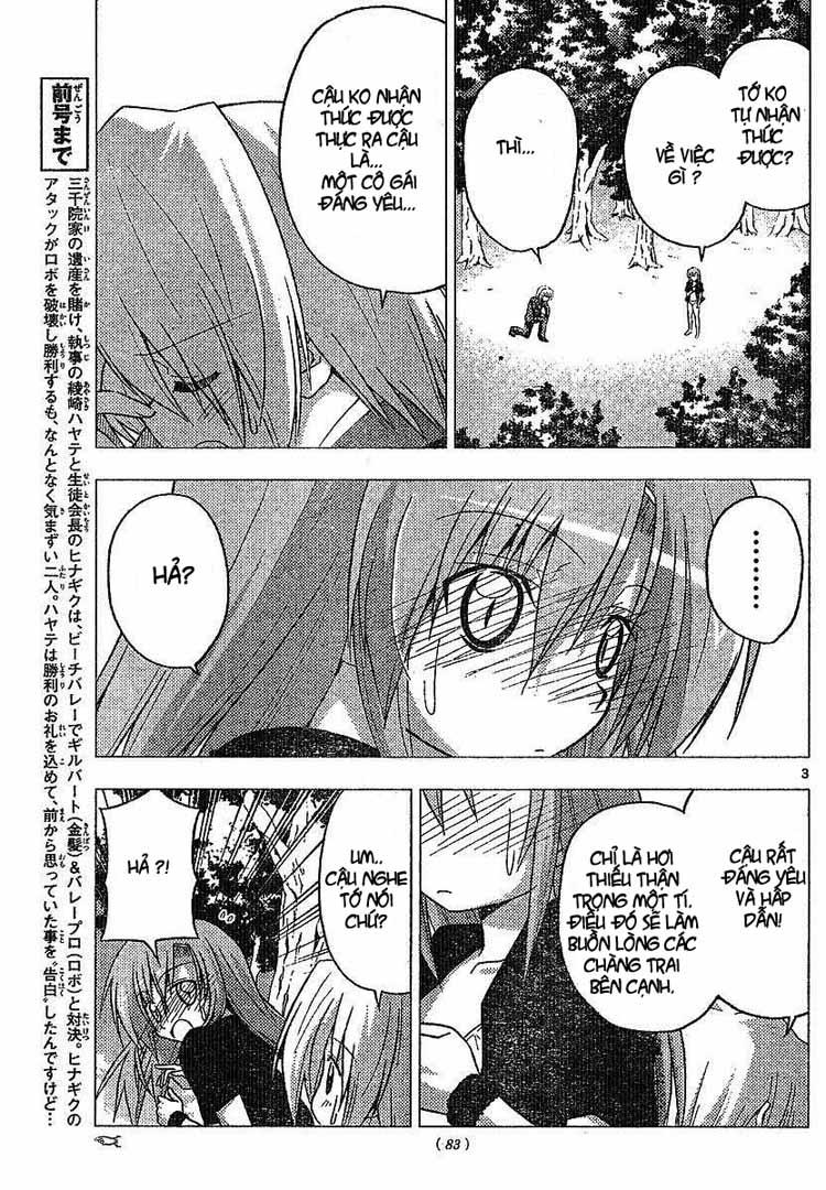 Chàng Quản Gia [Chap 21-569] — trang 2