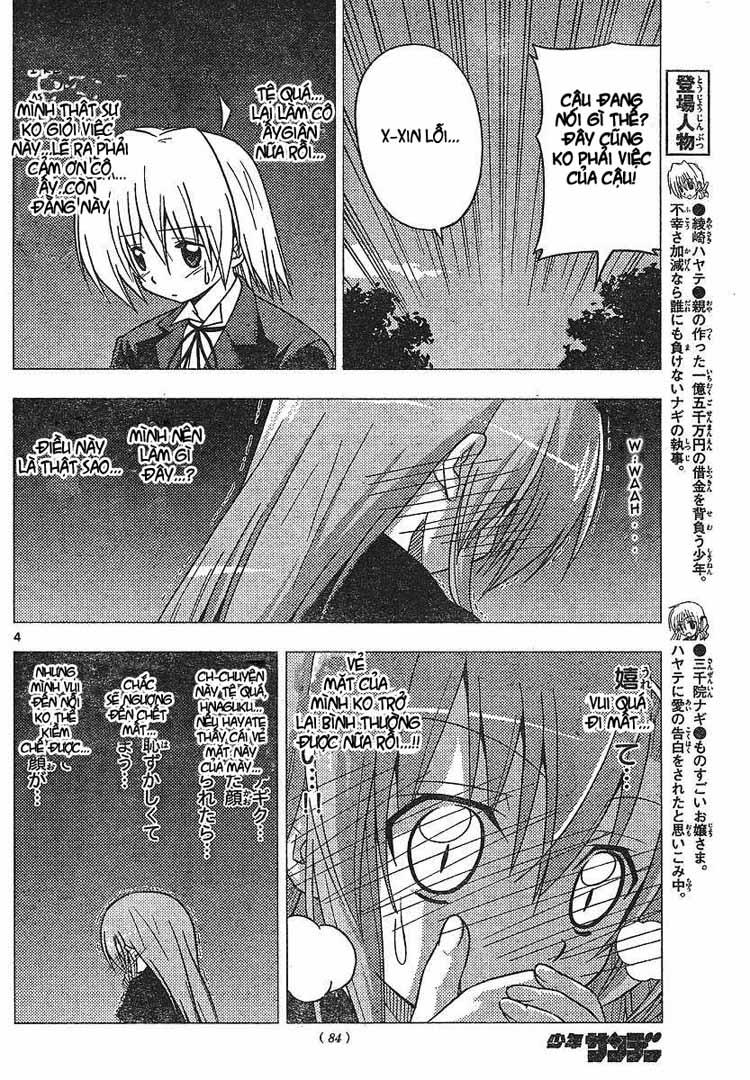 Chàng Quản Gia [Chap 21-569] — trang 3