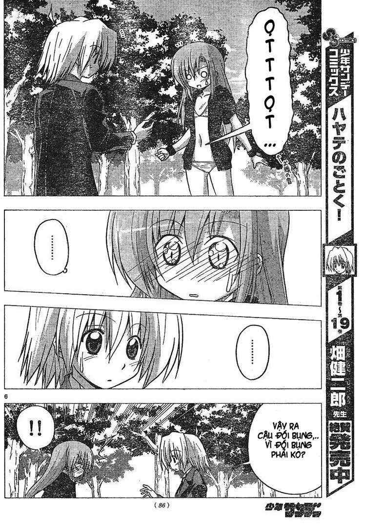 Chàng Quản Gia [Chap 21-569] — trang 5