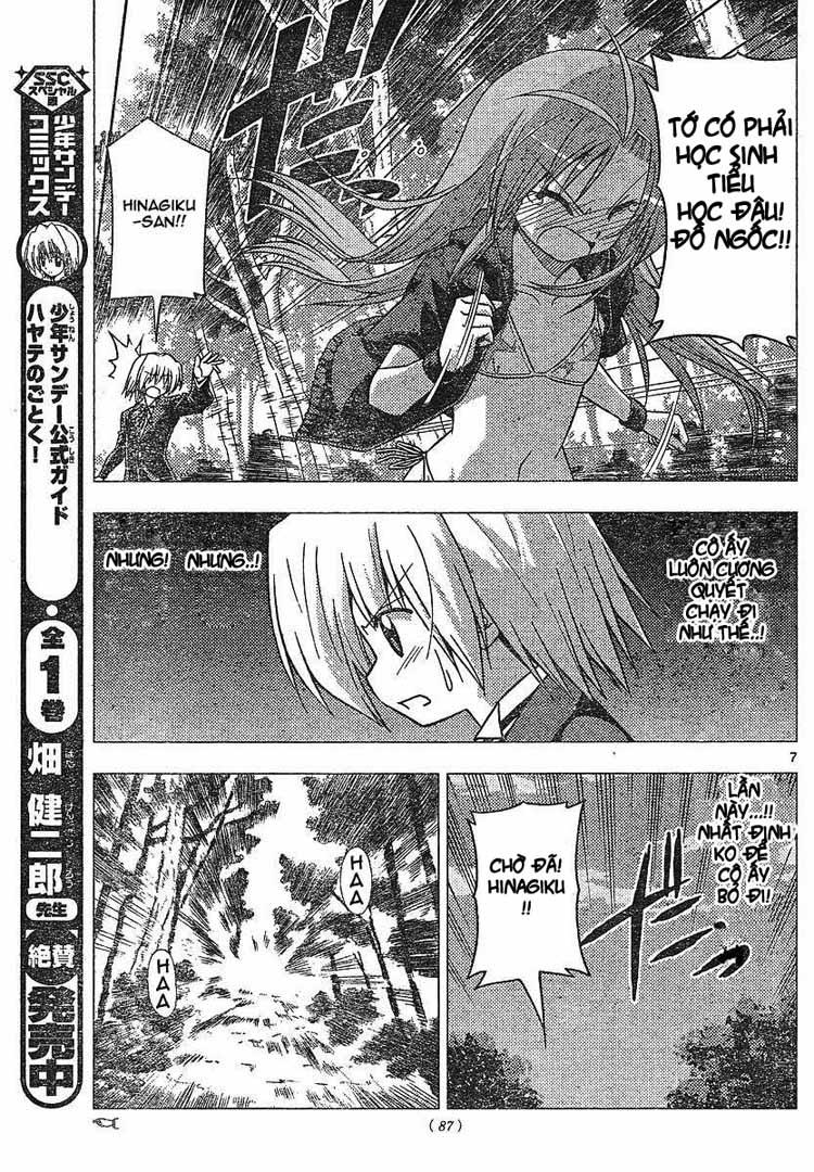 Chàng Quản Gia [Chap 21-569] — trang 6