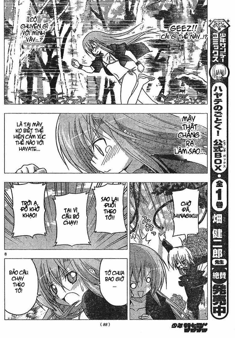 Chàng Quản Gia [Chap 21-569] — trang 7