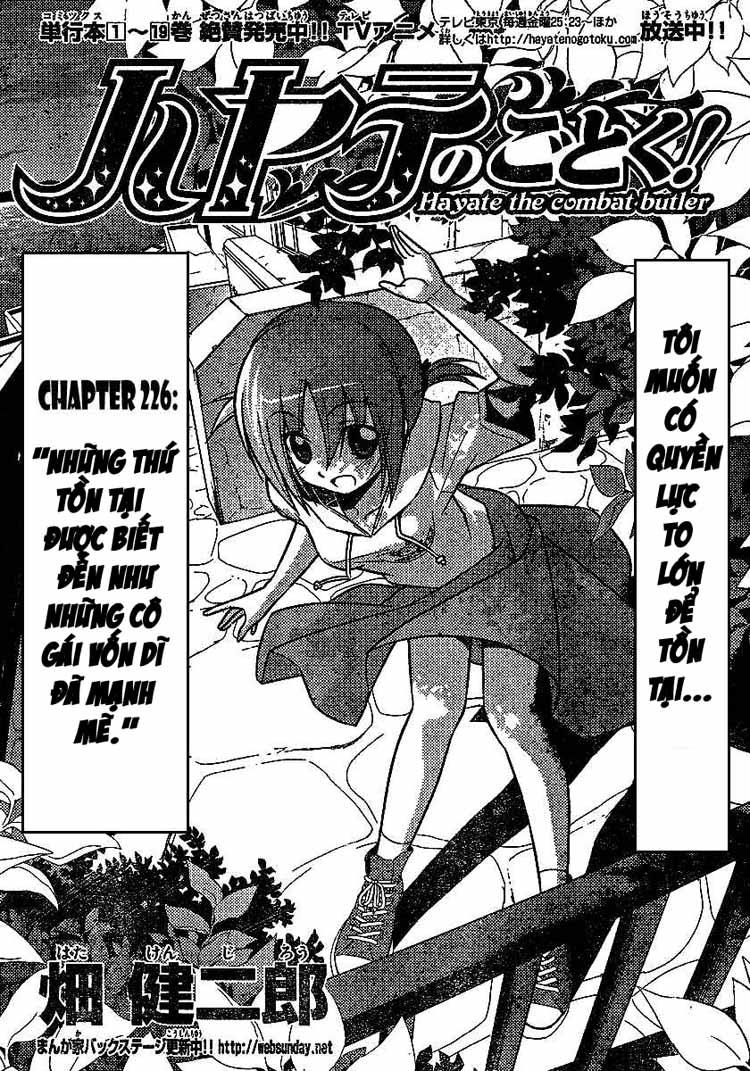 Chàng Quản Gia [Chap 21-569] — trang 0