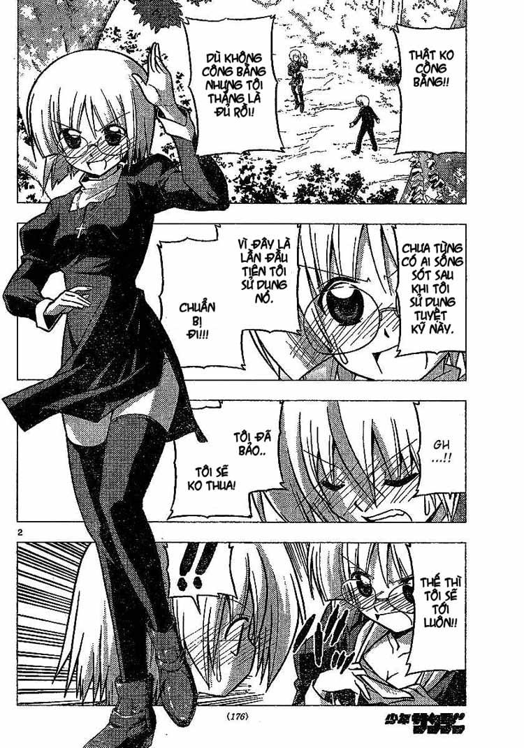 Chàng Quản Gia [Chap 21-569] — trang 1